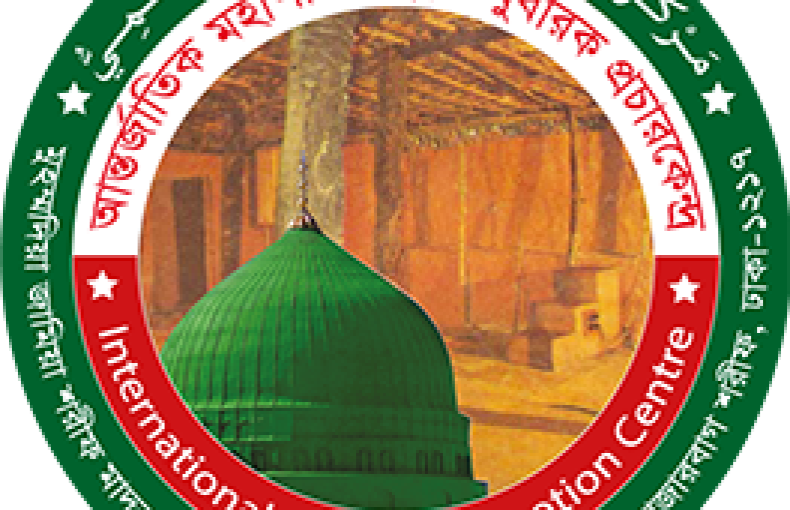 খেজুর পাতার পাটি