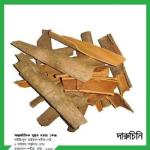 দারুচিনি (১০০ গ্রাম) | Premium Quality Cinnamon Sticks