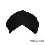 কালো পাগড়ী