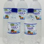 সুন্নতী সিরকা