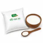 খাঁটি গরুর দুধ – ১ কেজি (Pure Cow Milk – 1kg)