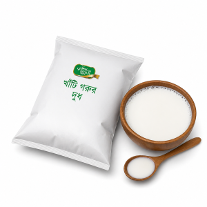 খাঁটি গরুর দুধ – ১ কেজি (Pure Cow Milk – 1kg)