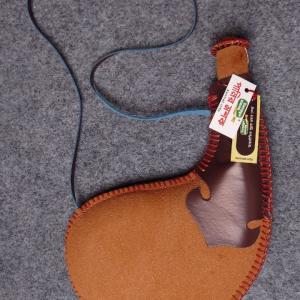 পানির মশক